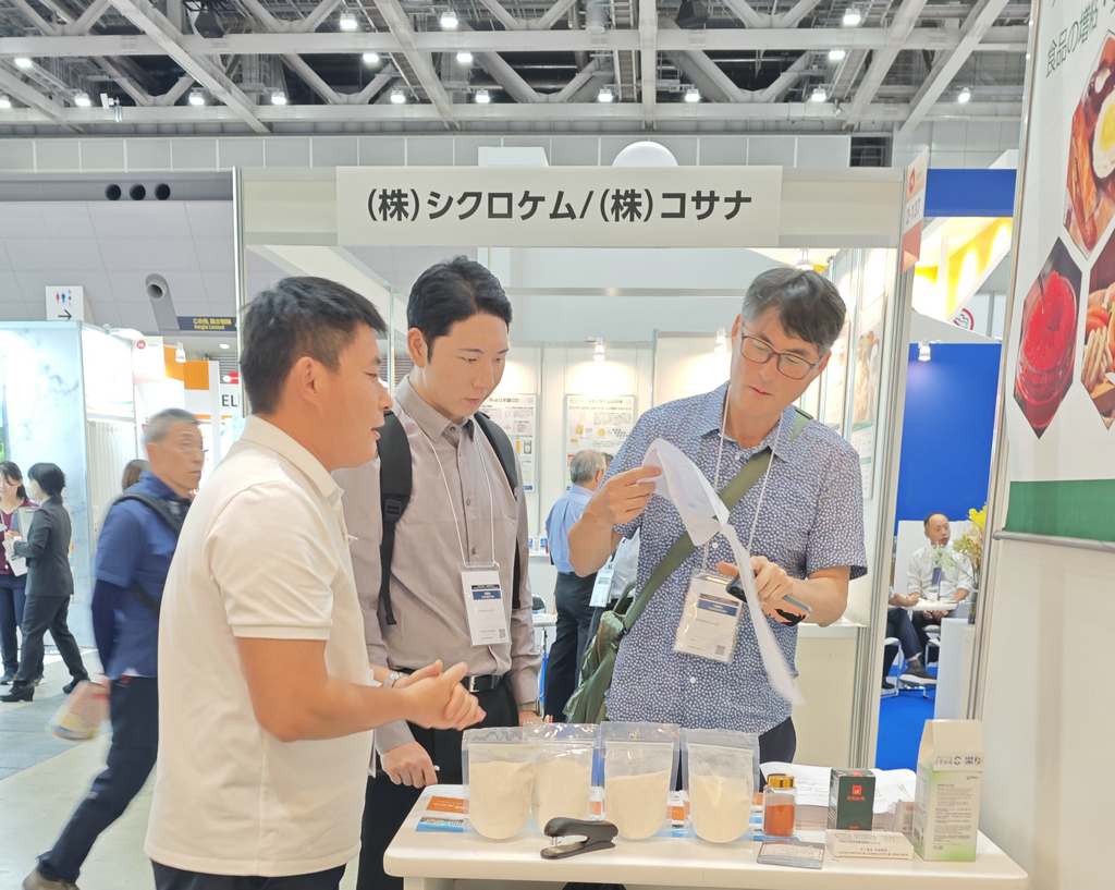 20251015潔晶集團(tuán)參加HI Japan健康原料展4