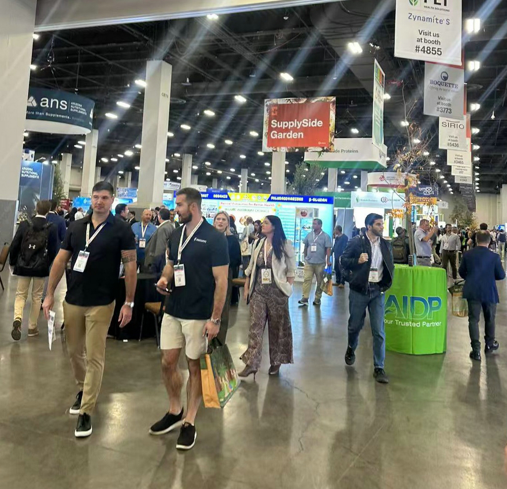 20251029潔晶集團(tuán)參加SupplySide Global 2025展會(huì)1